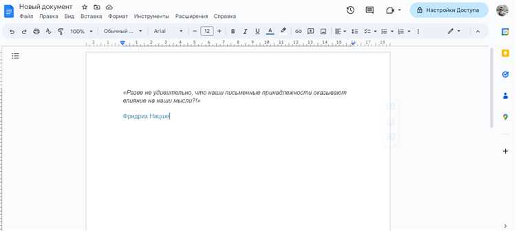 Функции комментирования в Microsoft Word: ключевые возможности и особенности