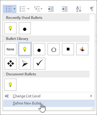 Как создать и отформатировать список с автоматической нумерацией в Microsoft Word