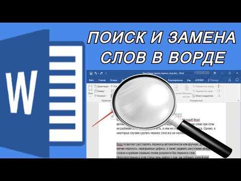 Другие функции