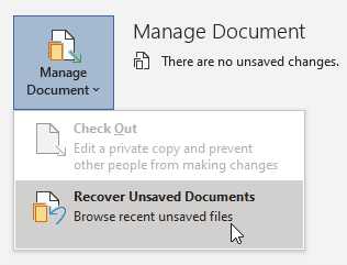 Резервное копирование документов в Microsoft Word при совместной работе