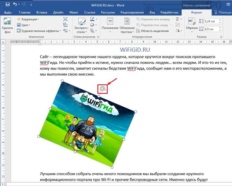 Как выбрать подходящее изображение для добавления фильтра?
