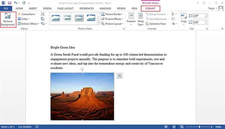 Применение изменений и сохранение документа