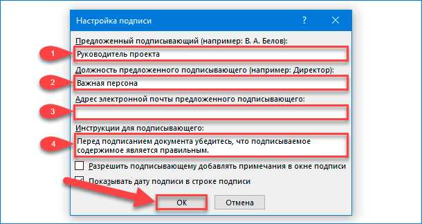 Как добавить подписи и описания к таблицам в Microsoft Word Как добавить подписи и описания к таблицам Microsoft Word