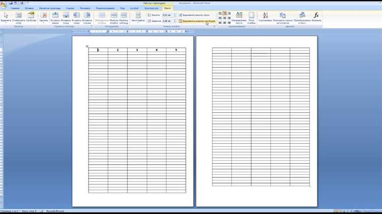 Как добавить заголовок ячейки в таблицу Microsoft Word