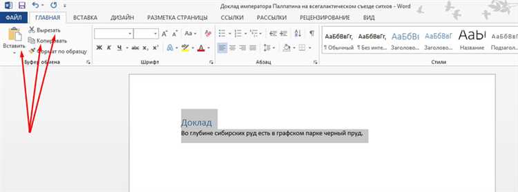 Как использовать функцию 