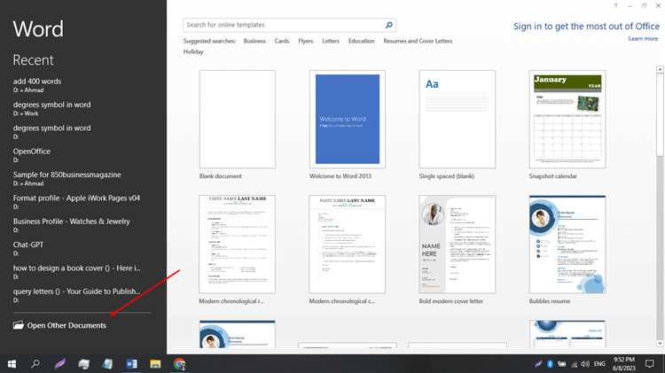 Как использовать функцию «Открыть» в Microsoft Word
