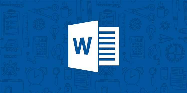 Как использовать функцию поиска в Microsoft Word для нахождения текста