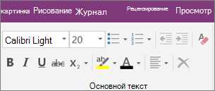 Как использовать функцию 