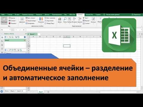 Как использовать функцию 