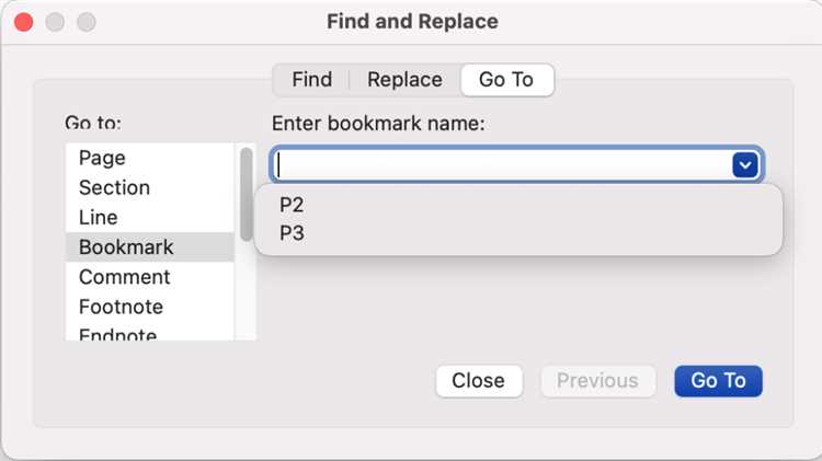 Как использовать функцию 