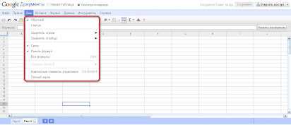 Как использовать комментарии в Microsoft Word для обратной связи и взаимодействия в команде