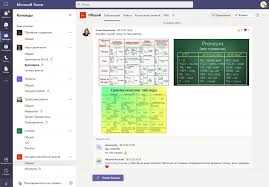 Как использовать отслеживание изменений в Microsoft Word для эффективной командной работы