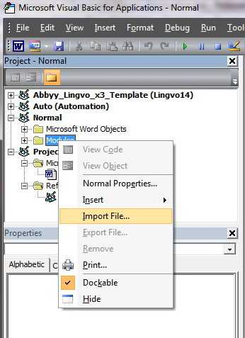 Как использовать скрипты для массовой обработки документов в Microsoft Word