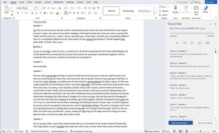 Как использовать скрипты для расширенных возможностей в Microsoft Word