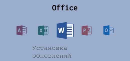 Почему таблицы - полезный инструмент в Word