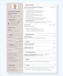 Как создать таблицу в Microsoft Word
