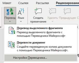 Создание и удаление комментариев
