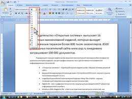 Как настроить шрифты и стили в Microsoft Word