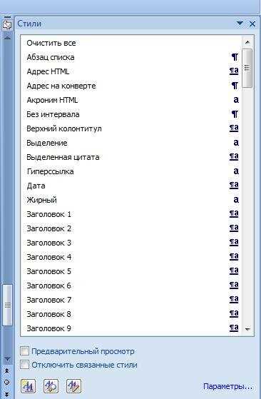 Изменение цвета фона блока цитат: