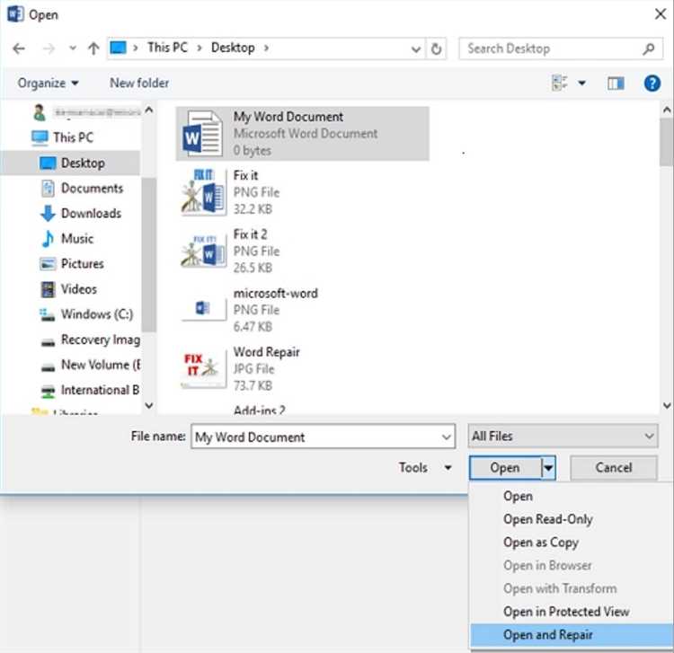 Как открыть документ из сети с помощью функции «Открыть URL» в Microsoft Word