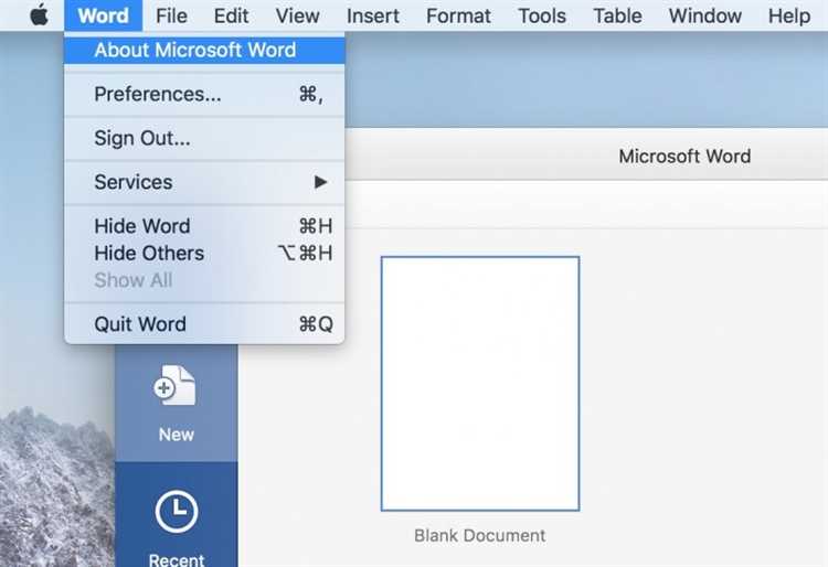 Как отменить установку обновления Microsoft Word на Mac