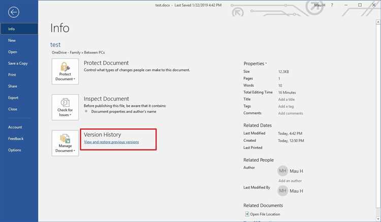 Как просматривать историю изменений в группе в Microsoft Word