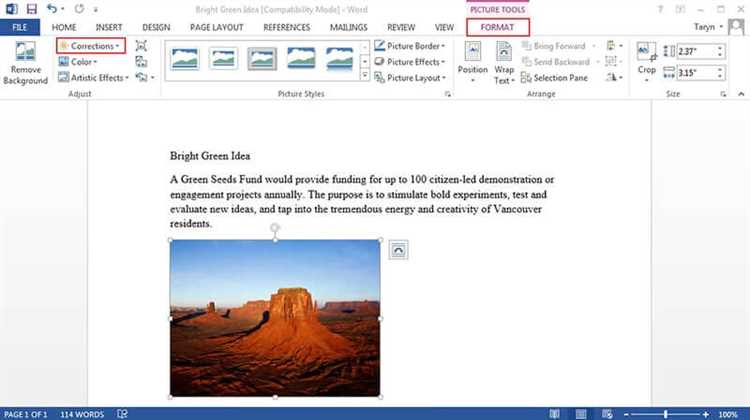 Как сохранить изображение в Microsoft Word