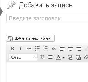 Шаг 3: Вставьте изображения в галерею
