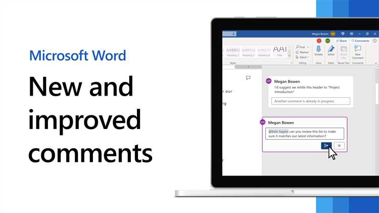 Создание нового комментария в Microsoft Word