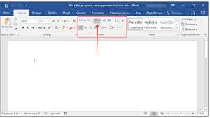 Как создать список с подпунктами в Microsoft Word