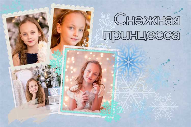 Добавление фонового изображения или цвета