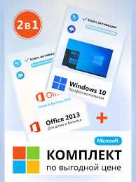 Почему таблицы в Microsoft Word так важны