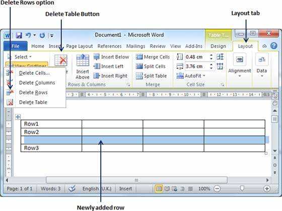 Как удалить строки и столбцы из таблицы в Microsoft Word