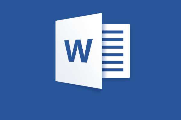 Как улучшить качество изображения в Microsoft Word [Редактирование изображения edit-image]