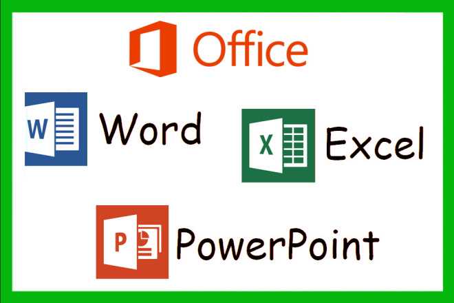 Покупка и загрузка Microsoft Word
