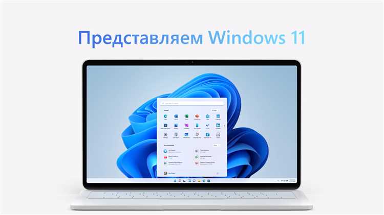 Как узнать, есть ли обновления для Microsoft Word на планшете с операционной системой Android