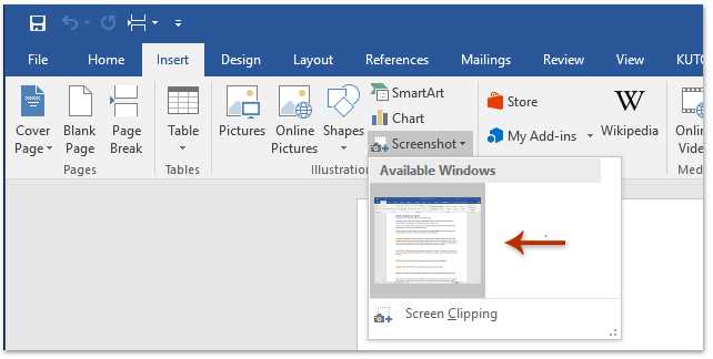 Добавление изображения на каждую страницу в Microsoft Word