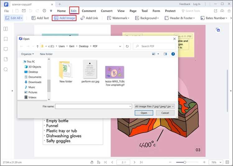 Как добавить изображение в документ Microsoft Word на Windows