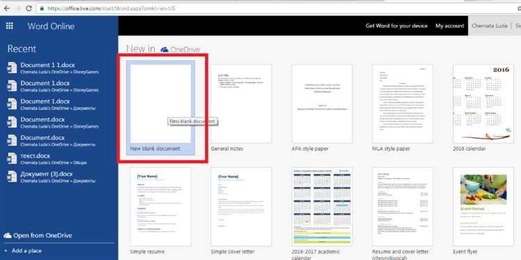 Подводя итоги