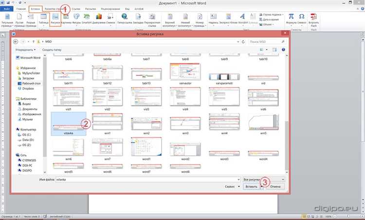 Настройка шрифтов, стилей и цветовой схемы в Microsoft Word