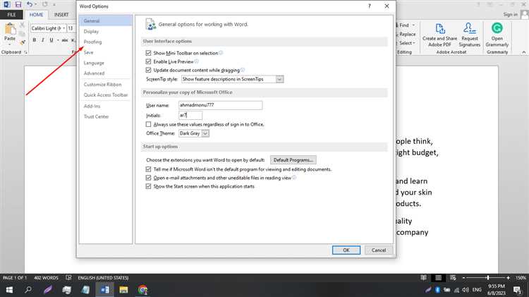Настройка языка в Microsoft Word: простые шаги