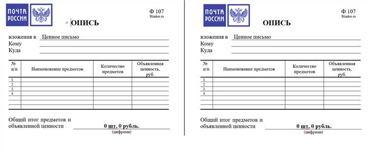 Новый документ в Microsoft Word: просто и удобно