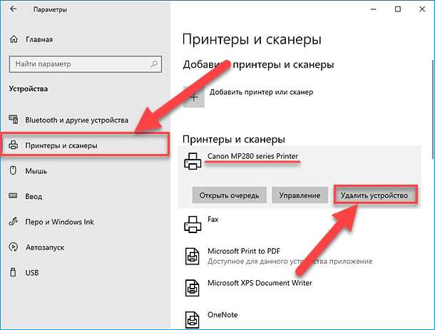 Проблемы со слиянием ячеек в Microsoft Word