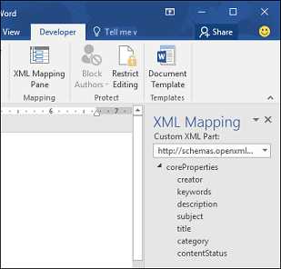 Основные инструменты для редактирования шаблонов в Microsoft Word.