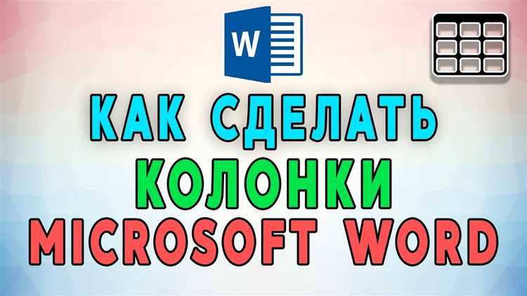 Как выбрать подходящий макет страницы?