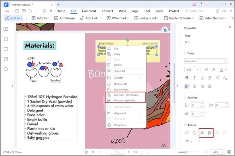 Как отразить изображение в Microsoft Word