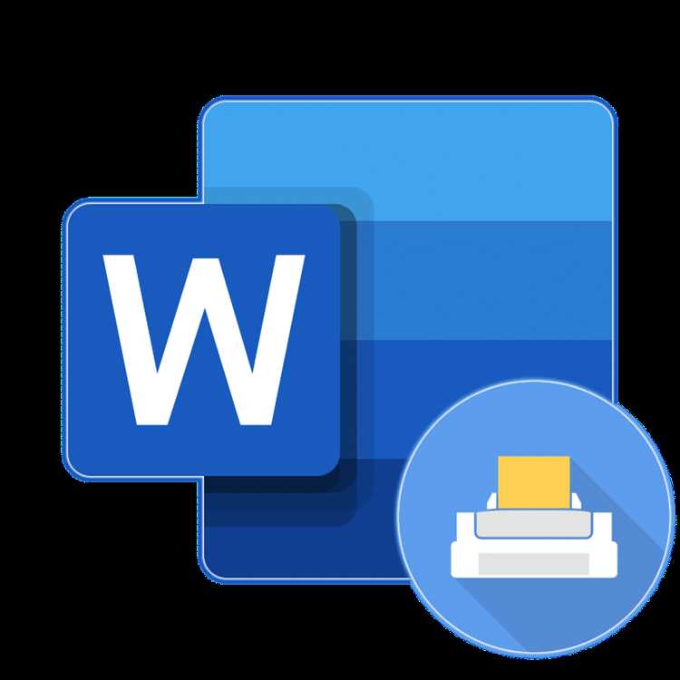 Печать документов в Microsoft Word: настройка изображения и макета