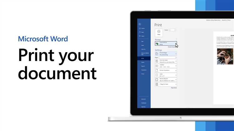 Печать документов в Microsoft Word: особенности и возможности