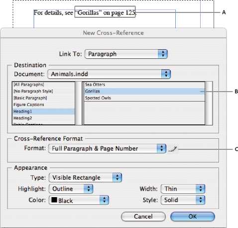 Перекрестные ссылки в Microsoft Word: возможности и преимущества.
