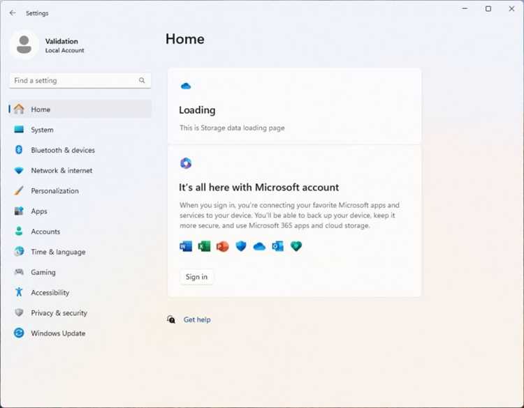 Плюсы и минусы работы с общим доступом в Microsoft Word: что нужно знать